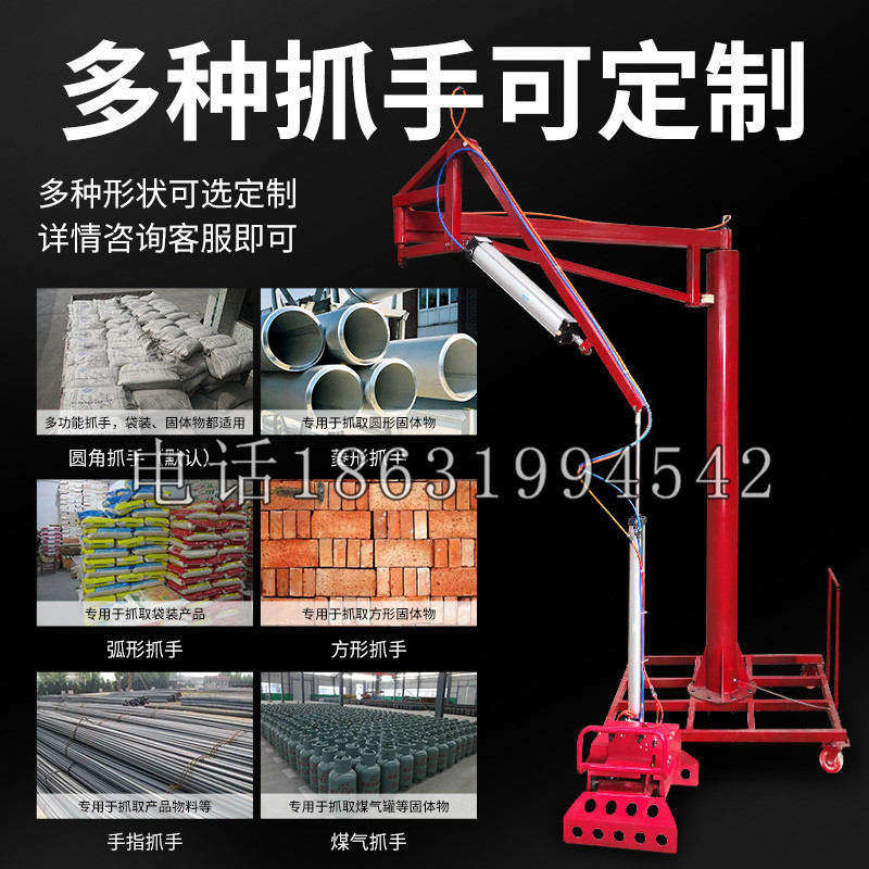 青县schunk气缸|德国schunk机械抓手1315983|DPG-PLUS 80-1-AS代理商