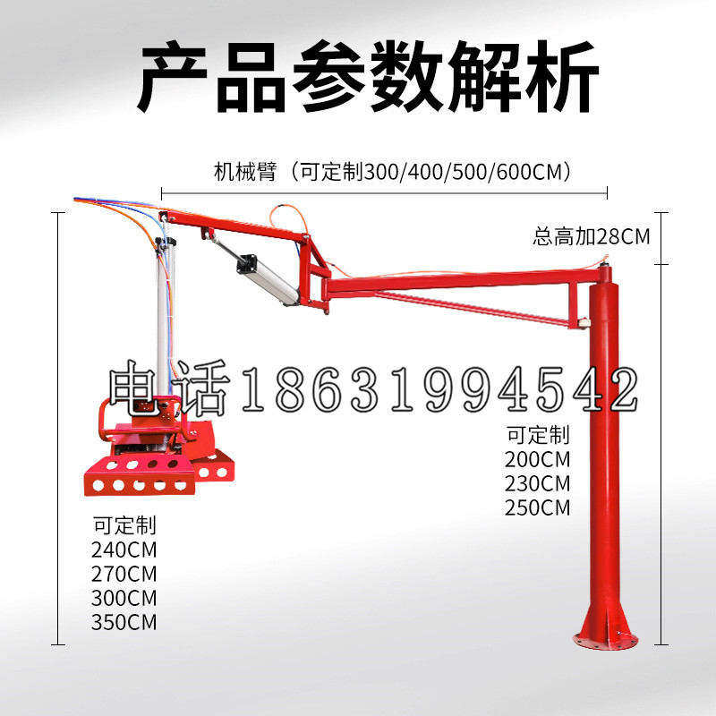 青县schunk雄克机械抓手PGN-plus系列0372092|PGN-plus 64-1-AS-KVZ